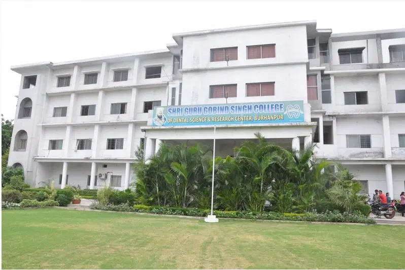 guru-gobind-singh-college-of-dental-science-and-research-centre_001.jpg