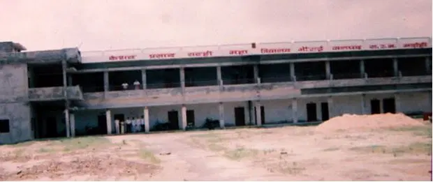 keshav-prasad-ralhi-mahavidyalaya_001.jpg