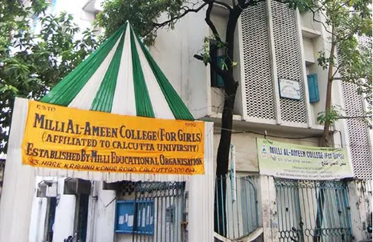 milli-al-ameen-college-for-girls_001.jpg