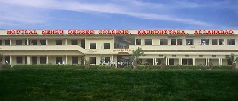 motilal-nehru-degree-college_001.jpg
