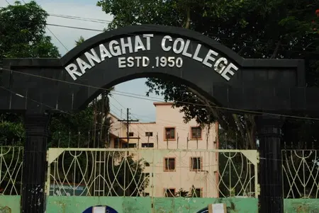 ranaghat-college_001.jpg
