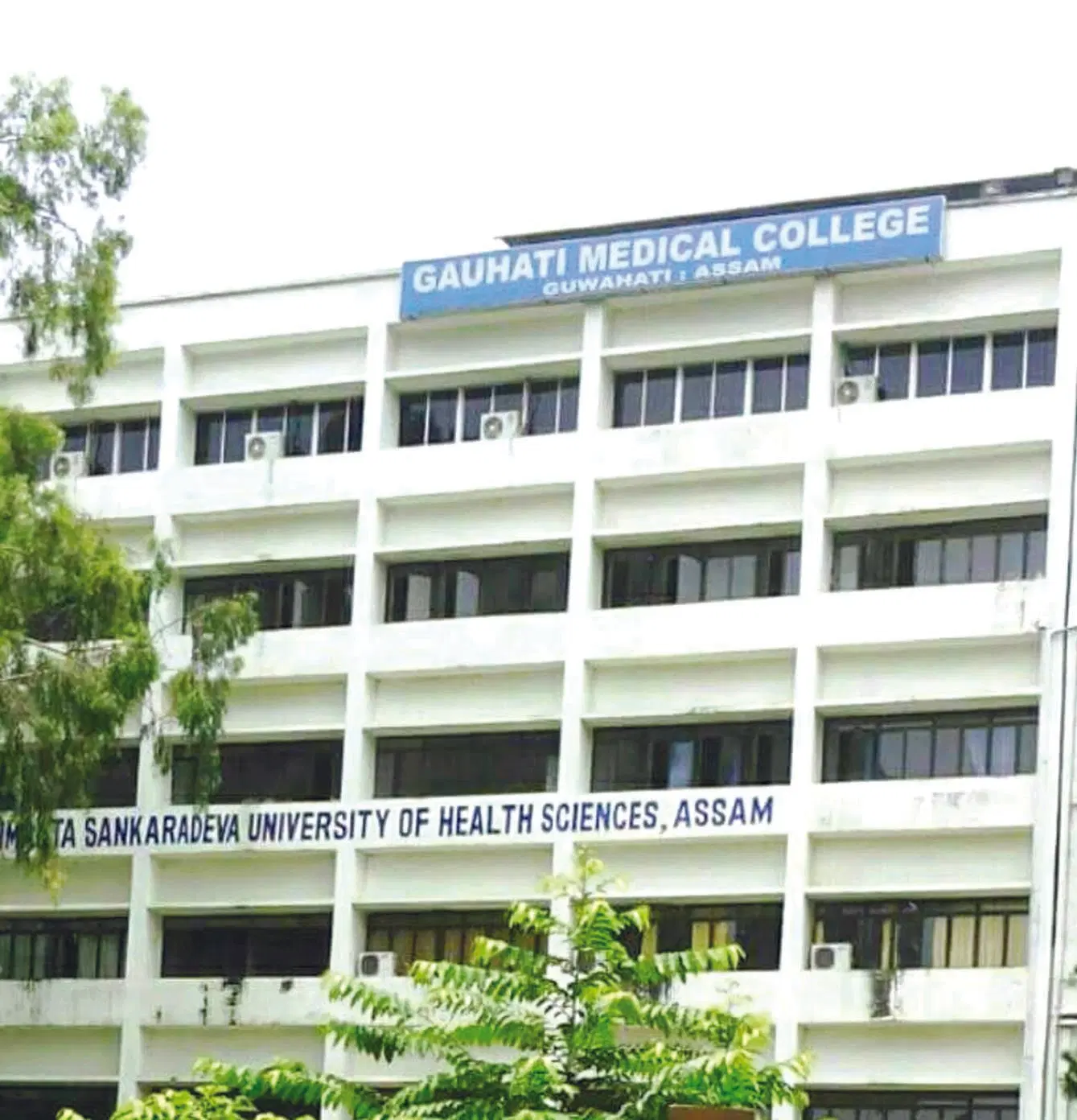 srimanta-sankaradeva-university-of-health-sciences-ssuhs_001.jpg