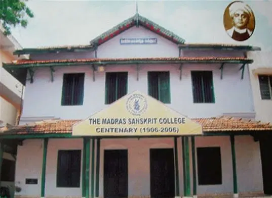 the-madras-sanskrit-college_001.jpg
