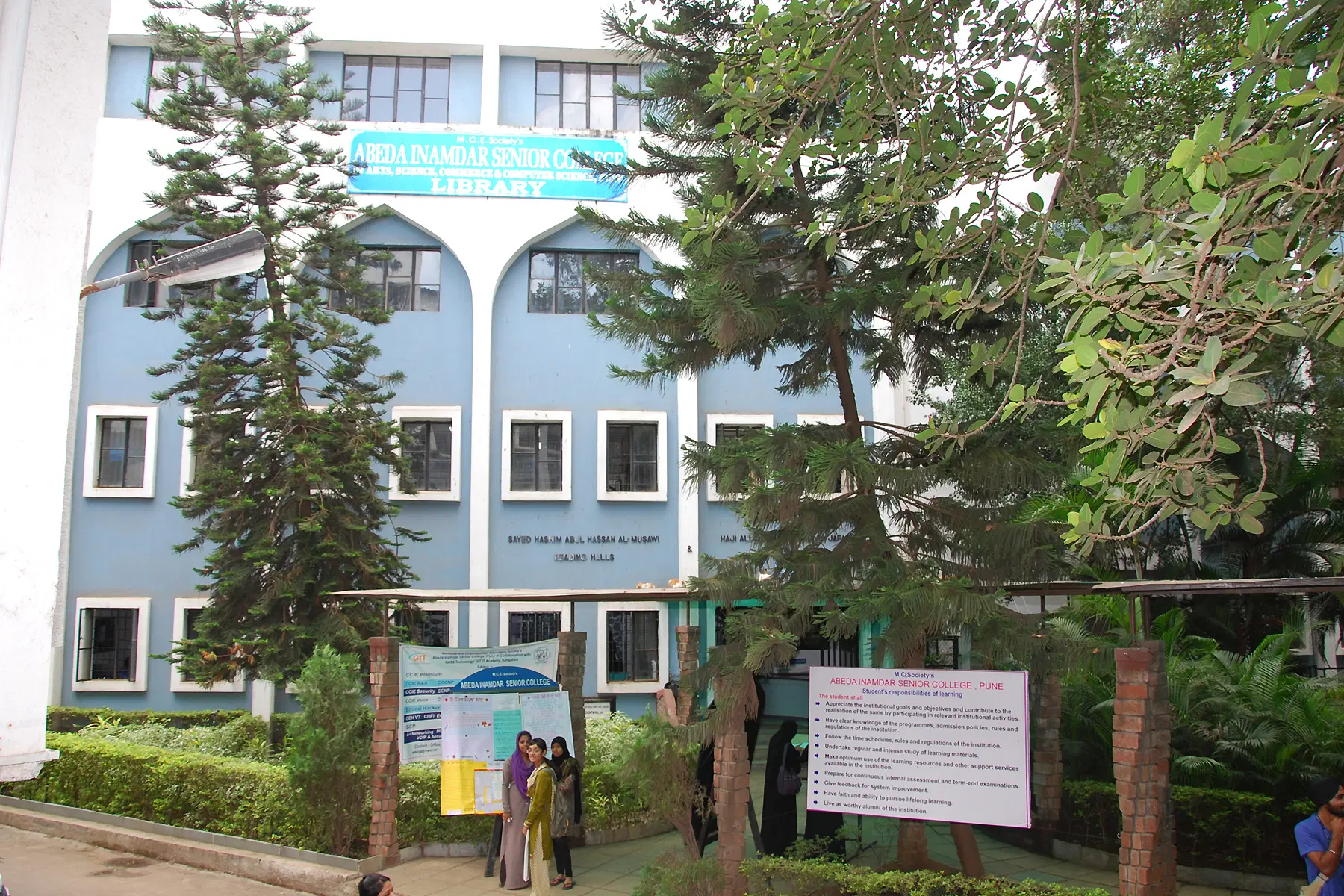 abeda-inamdar-senior-college_001.jpg
