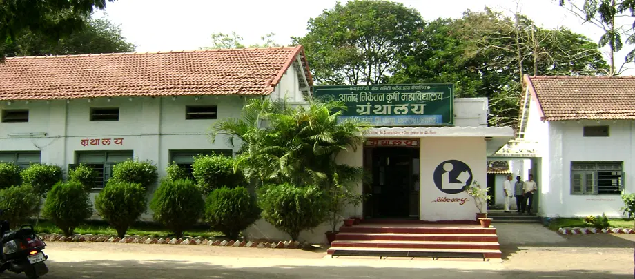 anand-niketan-college-of-agriculture_001.jpg