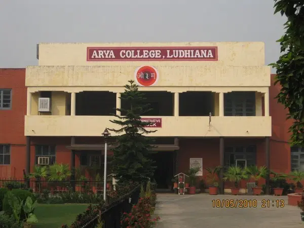 arya-college_001.jpg