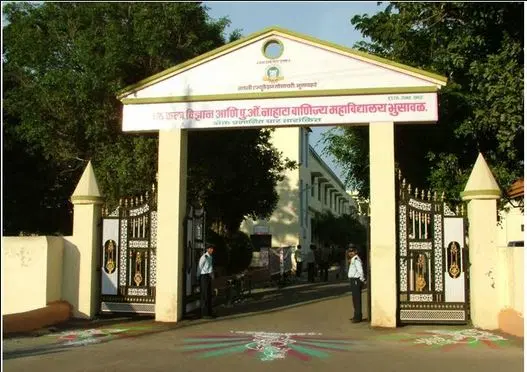 bhusawal-arts-science-and-po-nahata-commerce-college_001.jpg