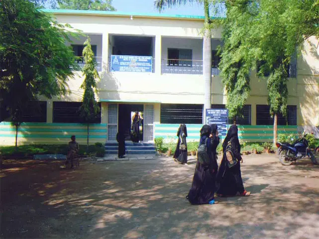 bi-bi-raza-degree-college-for-women-bbrdc_001.jpg
