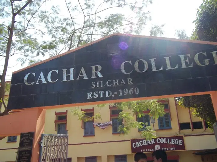 cachar-college_001.jpg
