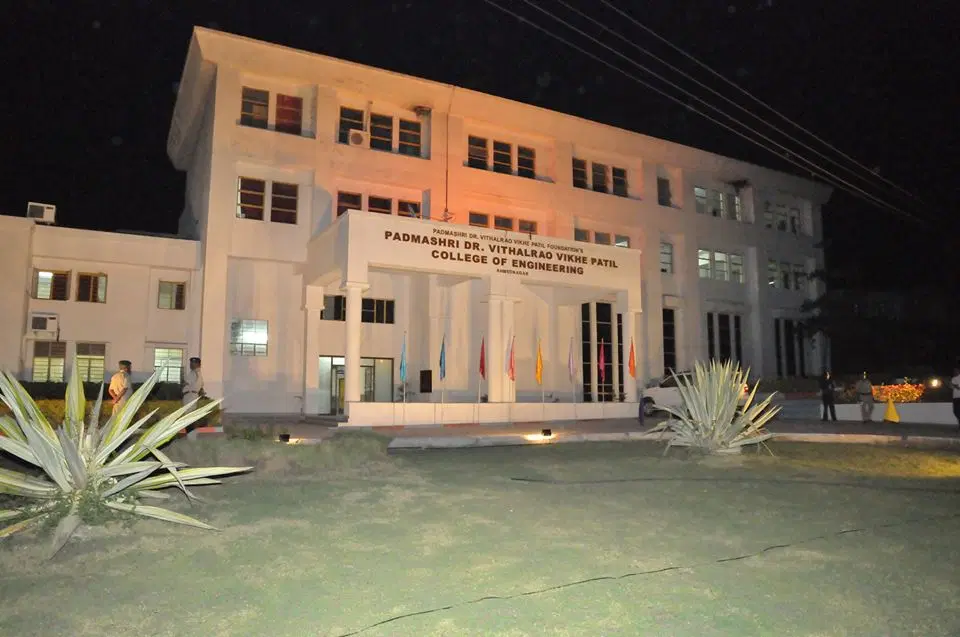 dr-vithalrao-vikhe-patil-college-of-engineering_001.jpg