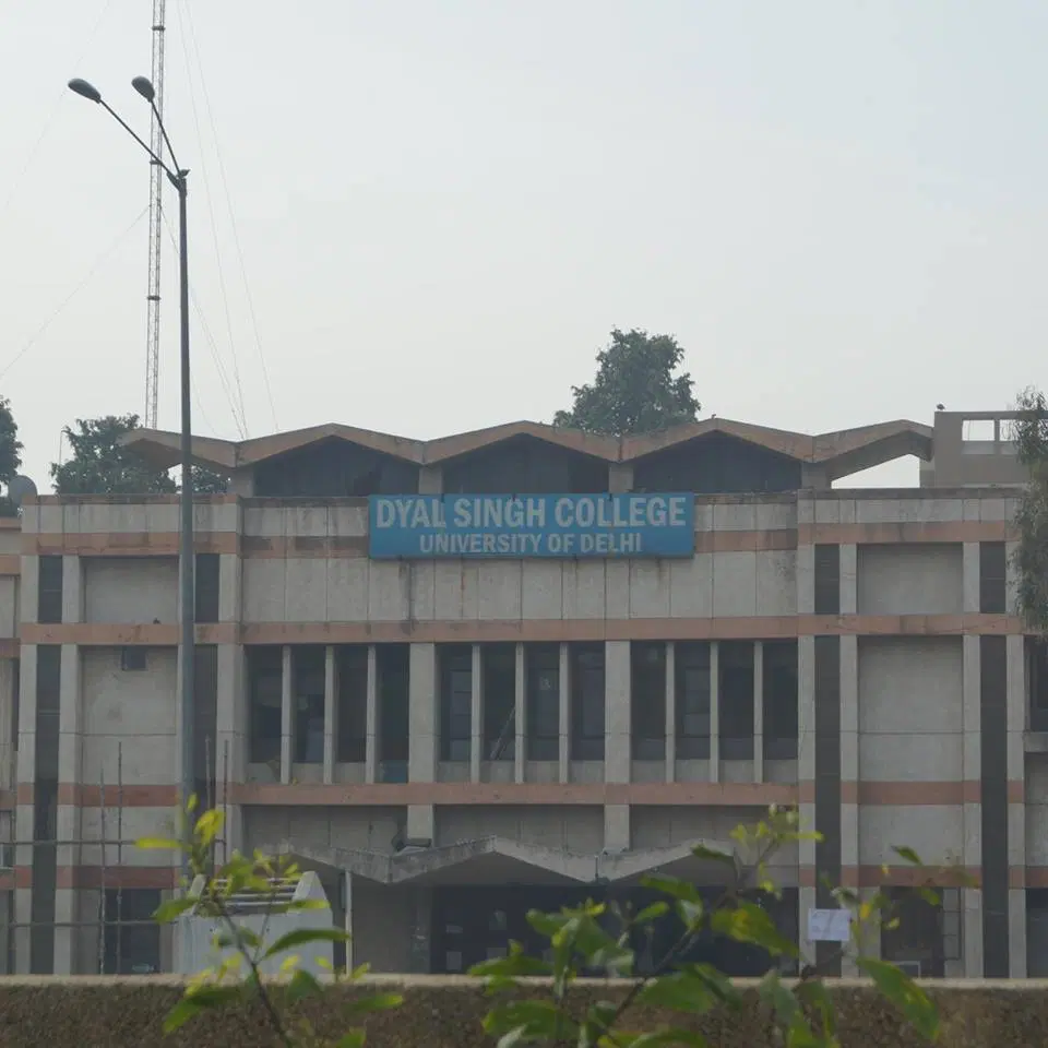 dyal-singh-college-dsc_001.jpg