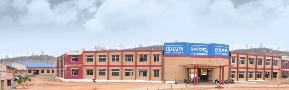 ekalavya-institute-of-technology-eit_001.jpg