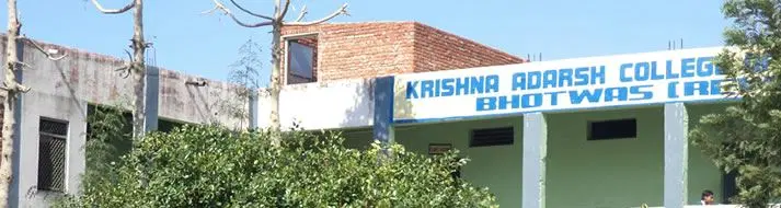 krishna-adarsh-college-of-education_001.jpg