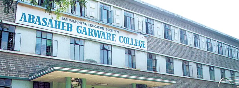 mes-abasaheb-garware-college_001.jpg