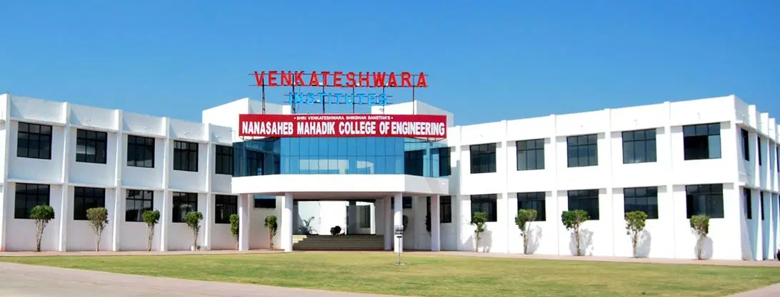 nanasaheb-mahadik-college-of-engineering-nmce_001.jpg