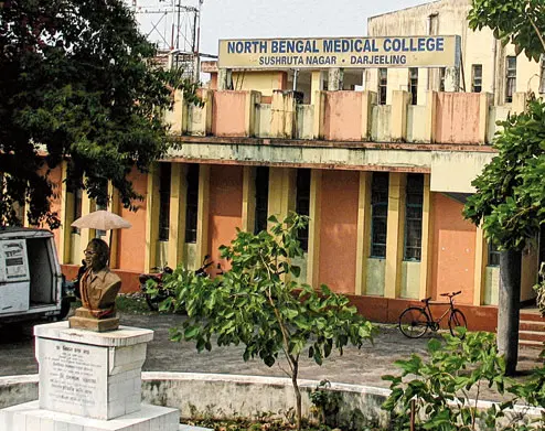 north-bengal-medical-college-nbmc_001.jpg
