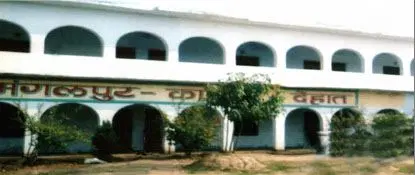 pt-triyugi-narayan-mahavidyalaya_001.jpg