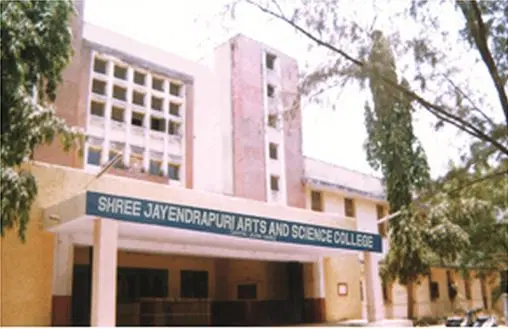 shree-jayendrapuri-arts-and-science-college_001.jpg