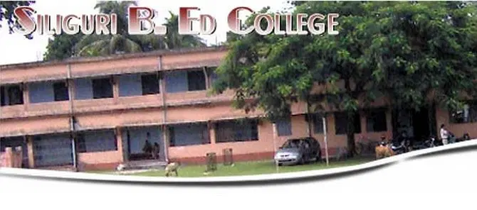 siliguri-bed-college_001.jpg