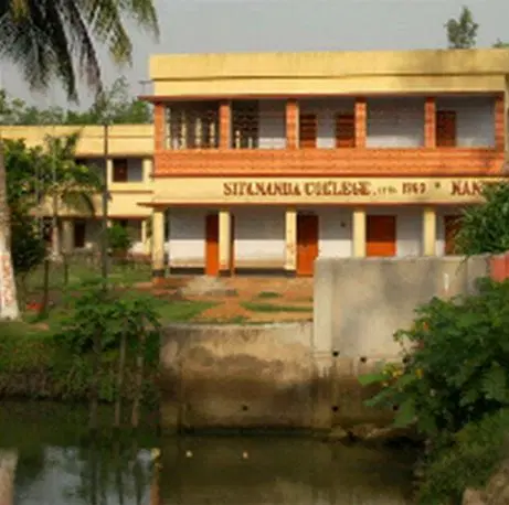 sitananda-college_001.jpg