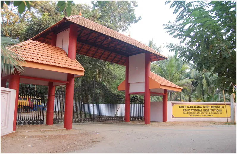 sree-narayana-guru-memorial-catering-college_001.jpg