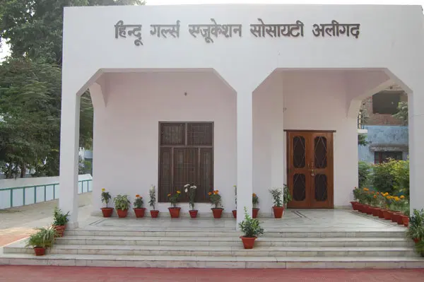 tika-ram-kanya-mahavidyalaya_001.jpg