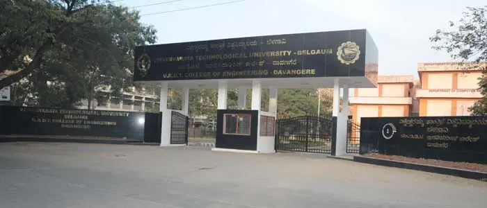 university-bdt-college-of-engineering-visvesvaraya-technological-university-ubdtce_001.jpg