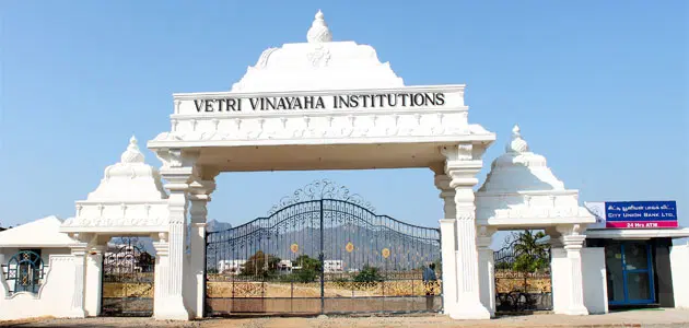 vetri-vinayaha-college-of-engineering-and-technology_001.jpg