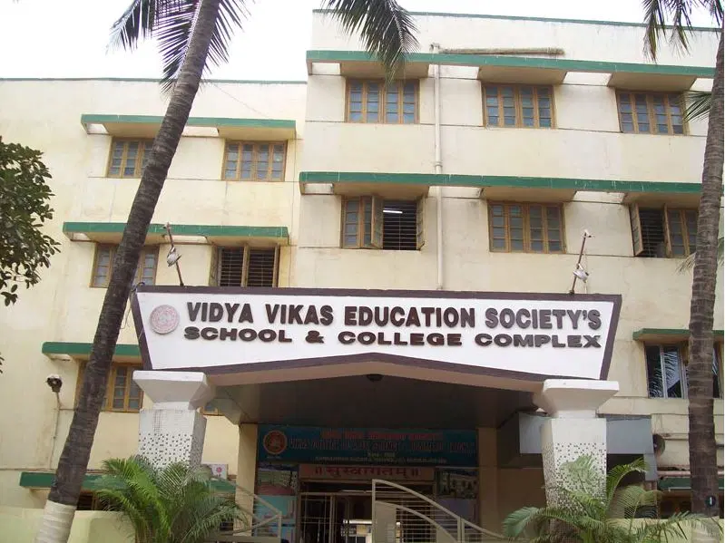 vikas-college-of-arts-science-and-commerce_001.jpg