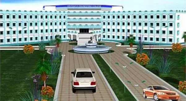 visvodaya-engineering-college_001.jpg