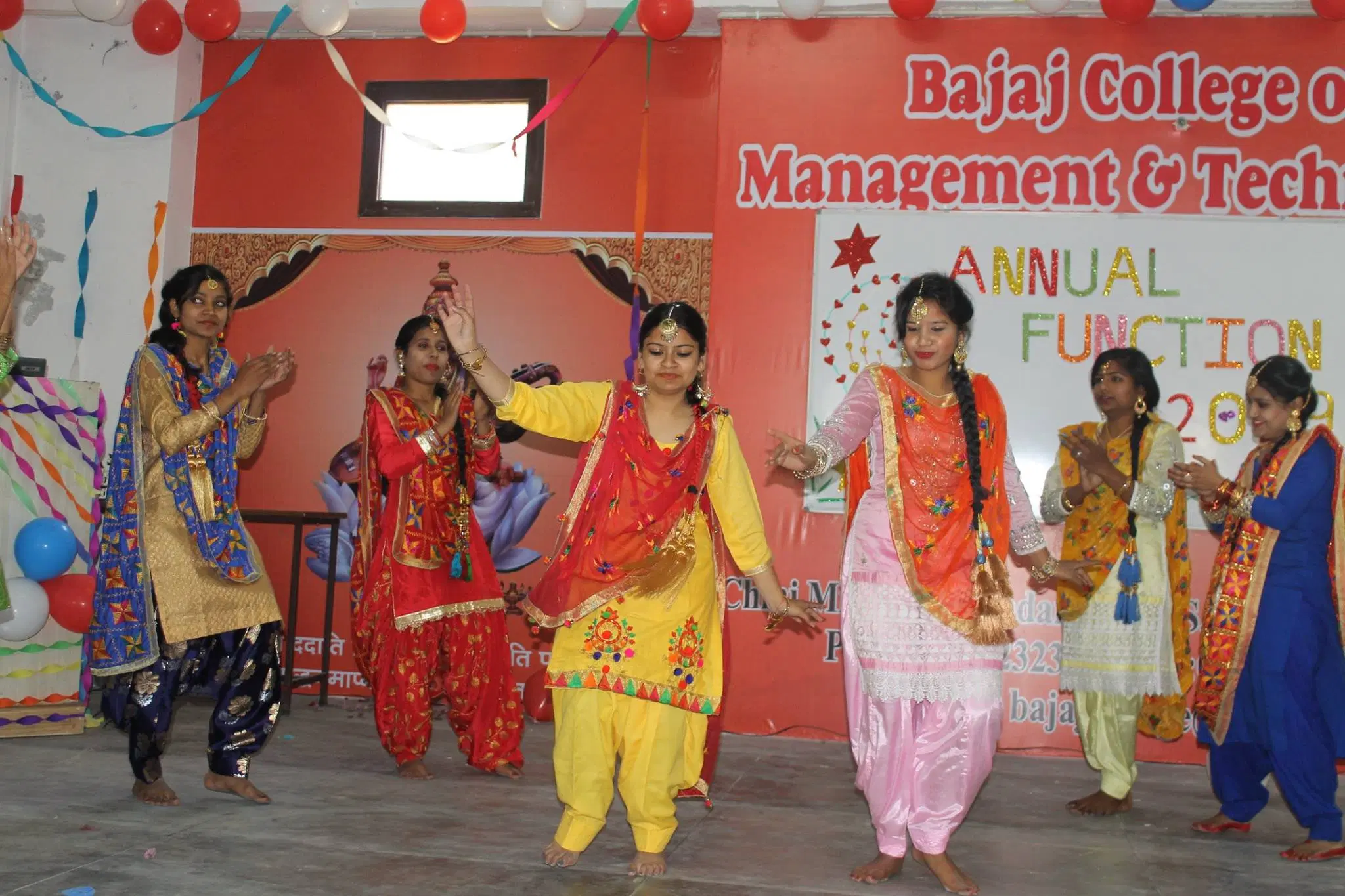 bajaj-college-of-management-technology_001.jpg