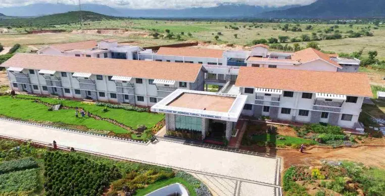 college-of-agricultural-technology-tamil-nadu-agricultural-university-cat_001.jpg