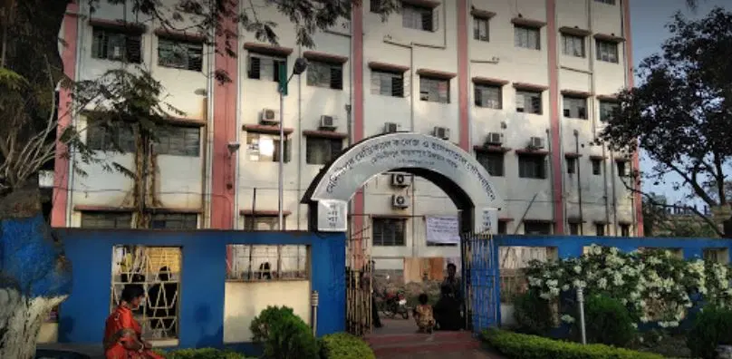 midnapore-medical-college-hospital-mmc_001.jpg