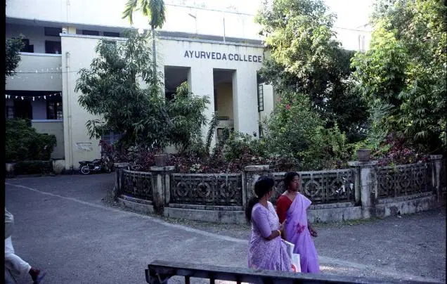 government-ayurveda-college_001.jpg