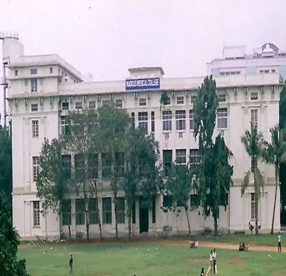 madras-medical-college-mmc_001.jpg