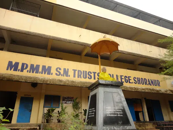 mp-moothedath-memorial-sree-narayana-trusts-college_001.jpg