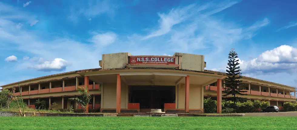nss-college-rajakumari_001.jpg
