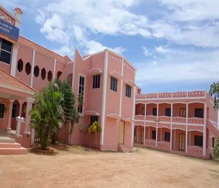 sri-venkatachalapathy-college-of-education_001.png