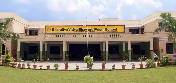bhavans-college-of-communication-and-management_001.jpg