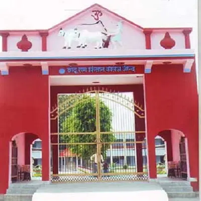 chhotu-ram-kisan-college-crkc_001.jpg