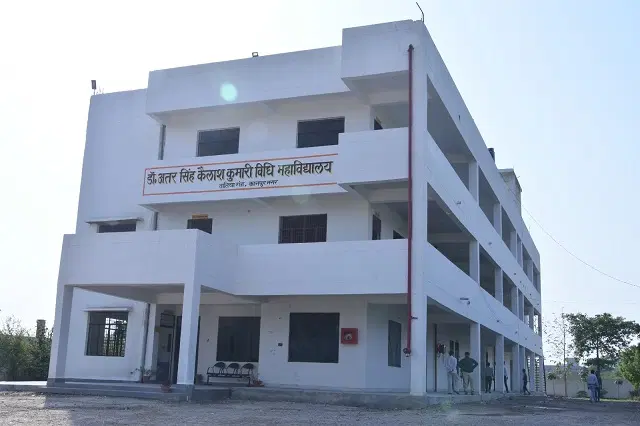 dr-atar-singh-kailash-kumari-vidhi-mahavidyalaya_001.jpeg