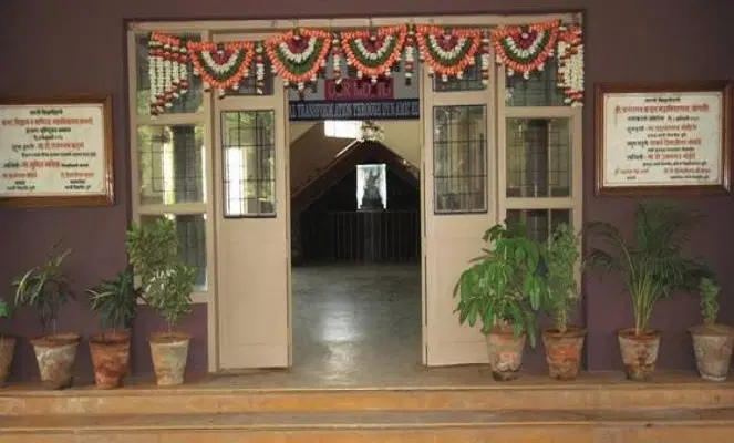 bharati-vidyapeeth-dr-patangrao-kadam-mahavidyalaya-dpkm_001.jpg