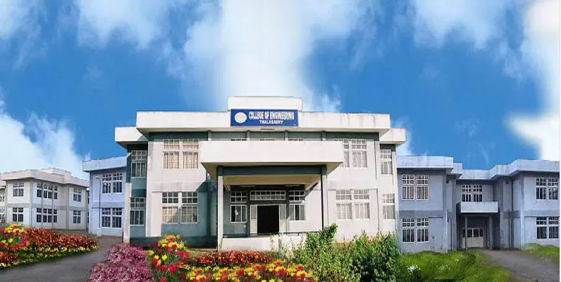 college-of-engineering-thalassery_001.jpg