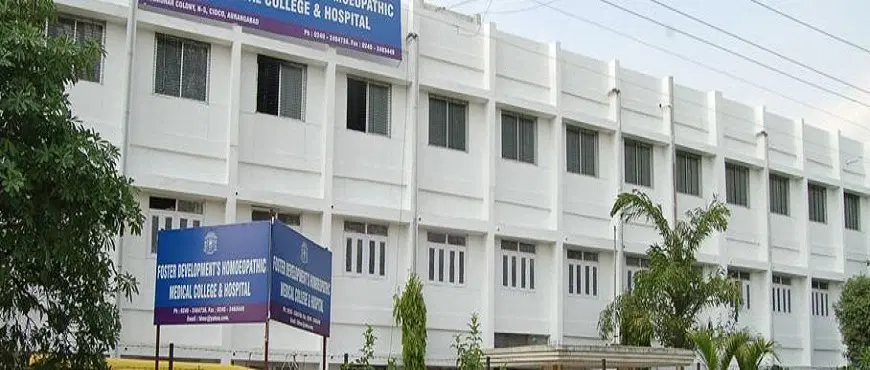 foster-developments-homoeopathic-medical-college-and-hospital_001.jpg