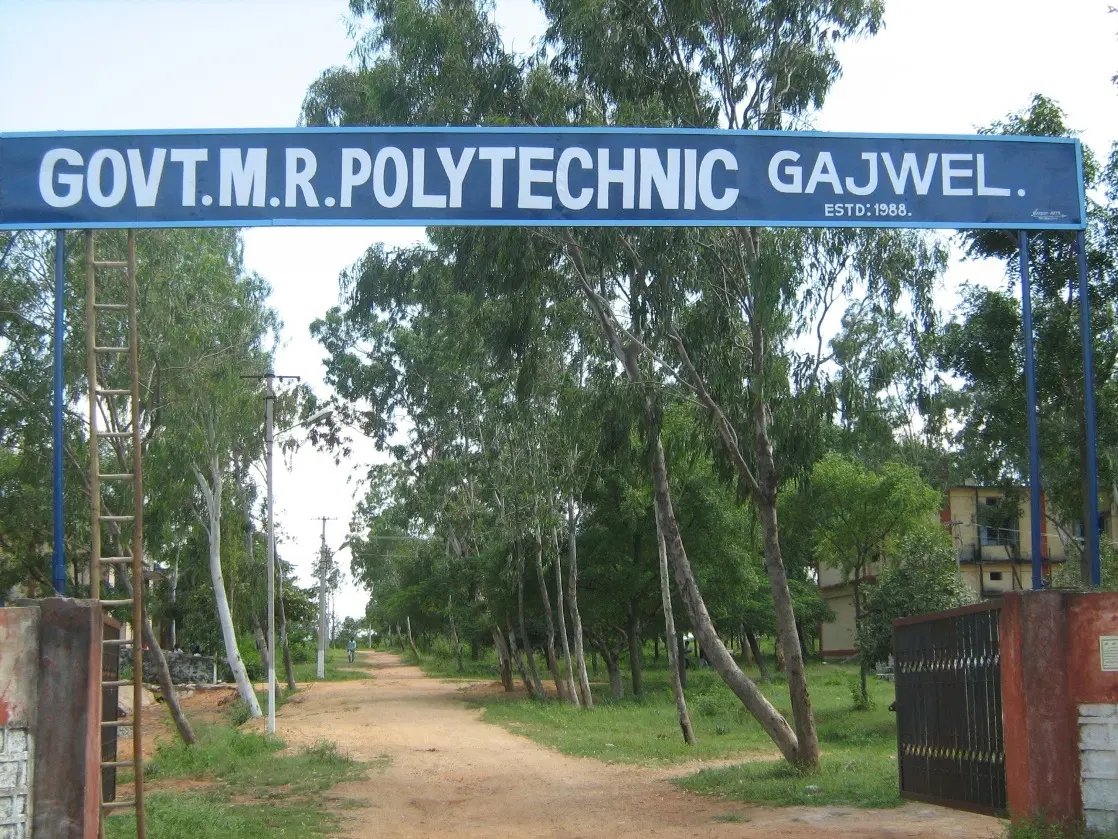gmr-polytechnic-gajwel-gmrptg_001.jpg
