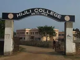 hijli-college_001.jpg