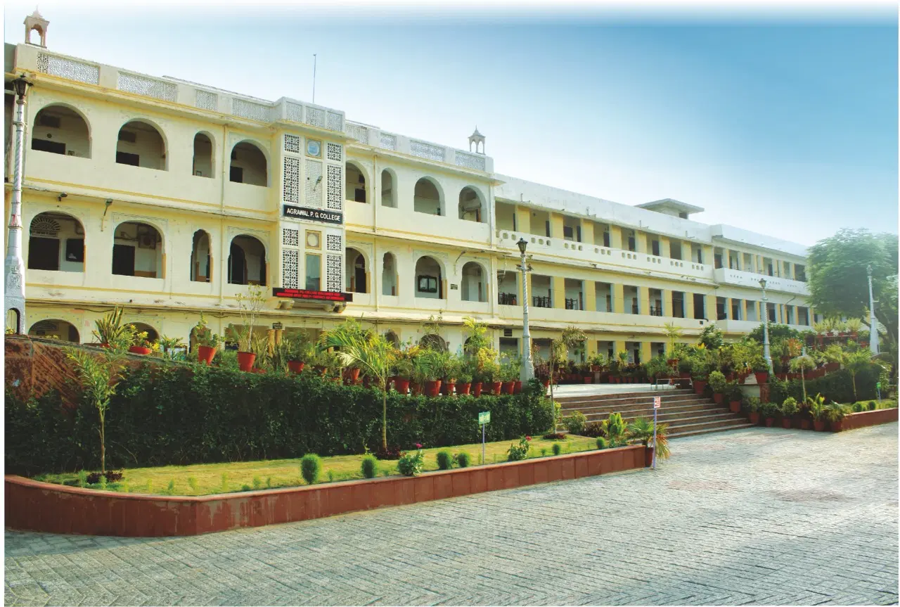 agrawal-pg-college_001.jpeg