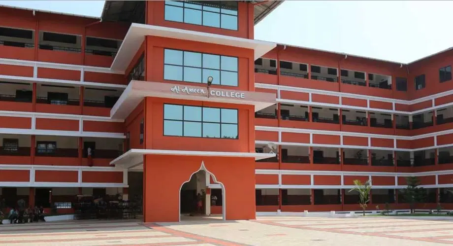 al-ameen-college-edathala_001.jpg