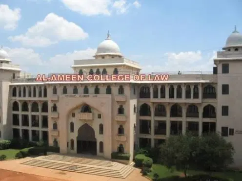 al-ameen-college-of-law_001.jpg