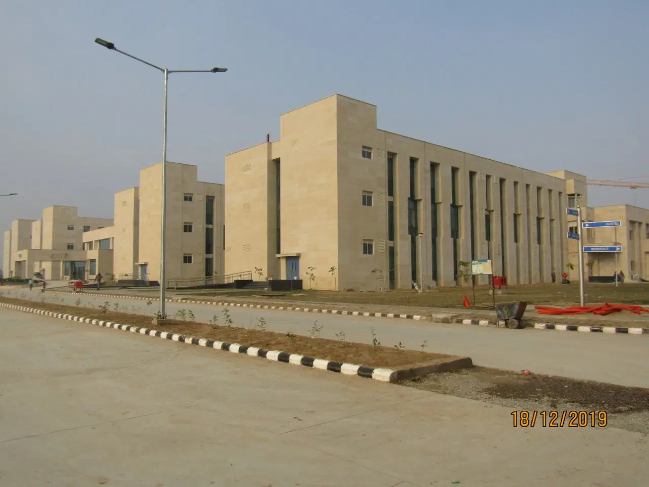 all-india-institute-of-medical-sciences-aiims_001.jpeg
